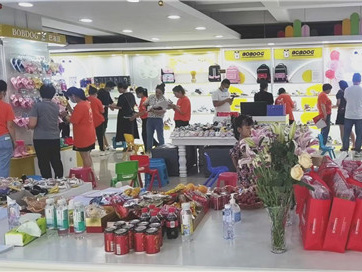 巴布豆新品发布会